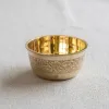 Vintage Decorative Brass Bowl